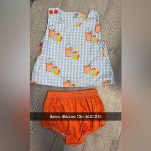 Beach Bucket Baby Set